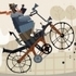 Biker Street