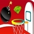 EG Linear Basketball