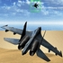 Jetpack Fighter