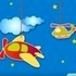 Kids Cartoon Jigsaw