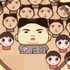 Leader War