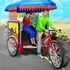 Public Tricycle Rickshaw Driving