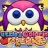 Puzzle Coloring for Kids
