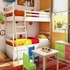 Room Spot Differences