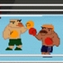 Sportsman Boxing