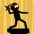 The Last Ninja