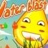 Water Blast